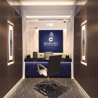 建行私人銀行