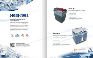 美固產(chǎn)品推廣海報設計-天川和信設計公司