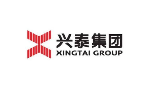 內(nèi)蒙古興泰建設集團