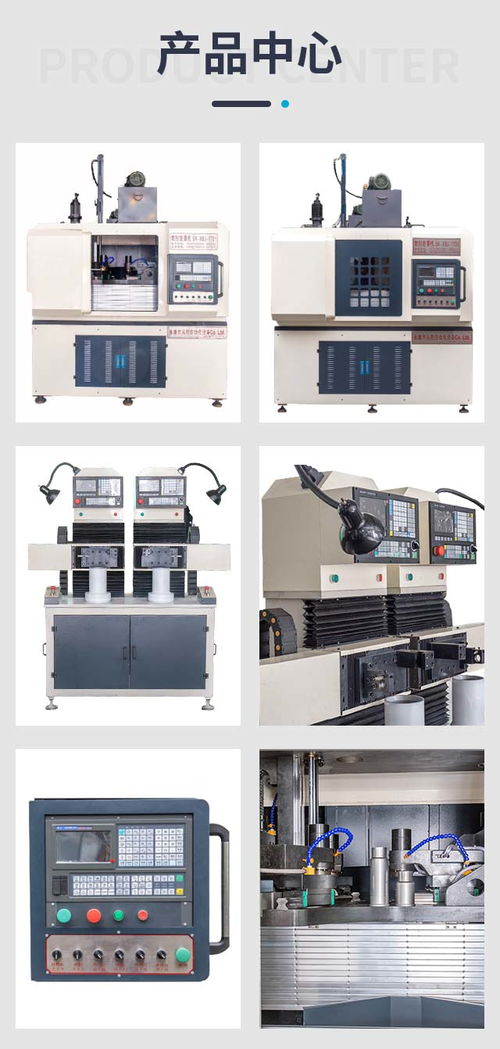 從創(chuàng)自動(dòng)化丨在線咨詢 圖 杯壺設(shè)備規(guī)格 杯壺設(shè)備
