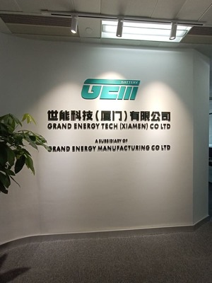 公司logo背景墻定制設計,快速報價