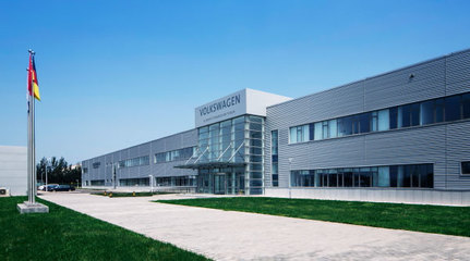 新一代奧迪A4L變速器天津投產,現場有大量彩蛋