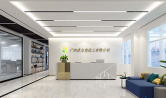 公司前臺背景墻如何設計裝修 公司前臺背景墻設計風格 圖