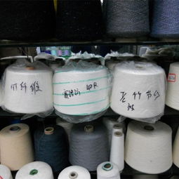 金秋針織原料熱銷季，義烏國際商貿(mào)城五區(qū)滌綸紗線與箱包銷售聯(lián)動解析