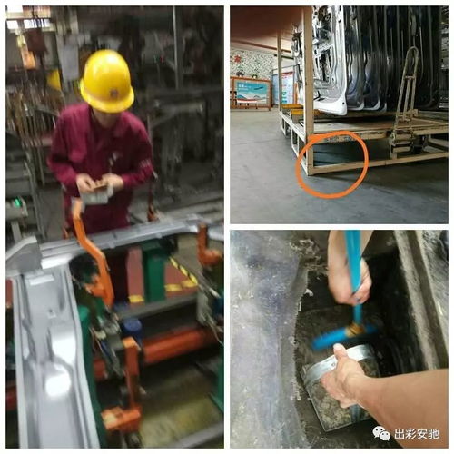 以關(guān)愛員工為基石，筑牢沖焊廠安全技術(shù)防范之盾